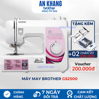 Máy may gia đình Brother GS2500