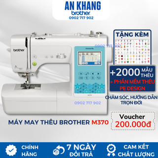 Máy may và thêu vi tính brother m370 - hàng chính hãng