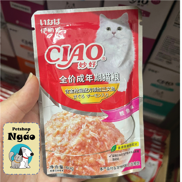 Pate Ciao 60g - pate cho mèo __