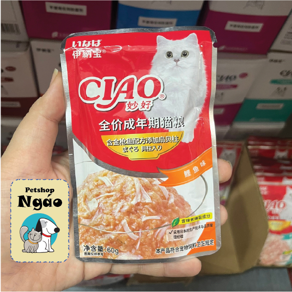 Pate Ciao 60g - pate cho mèo __