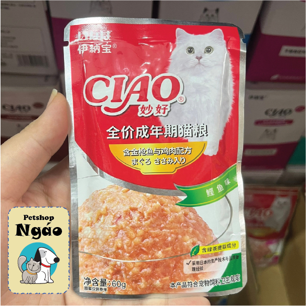 Pate Ciao 60g - pate cho mèo __