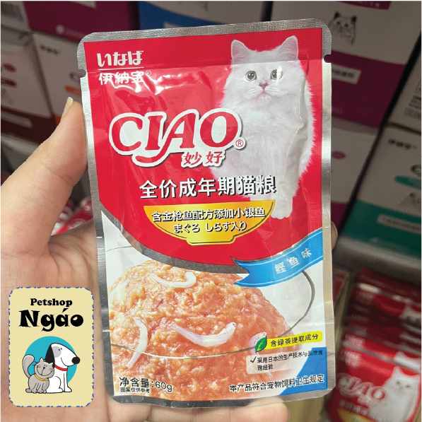 Pate Ciao 60g - pate cho mèo __