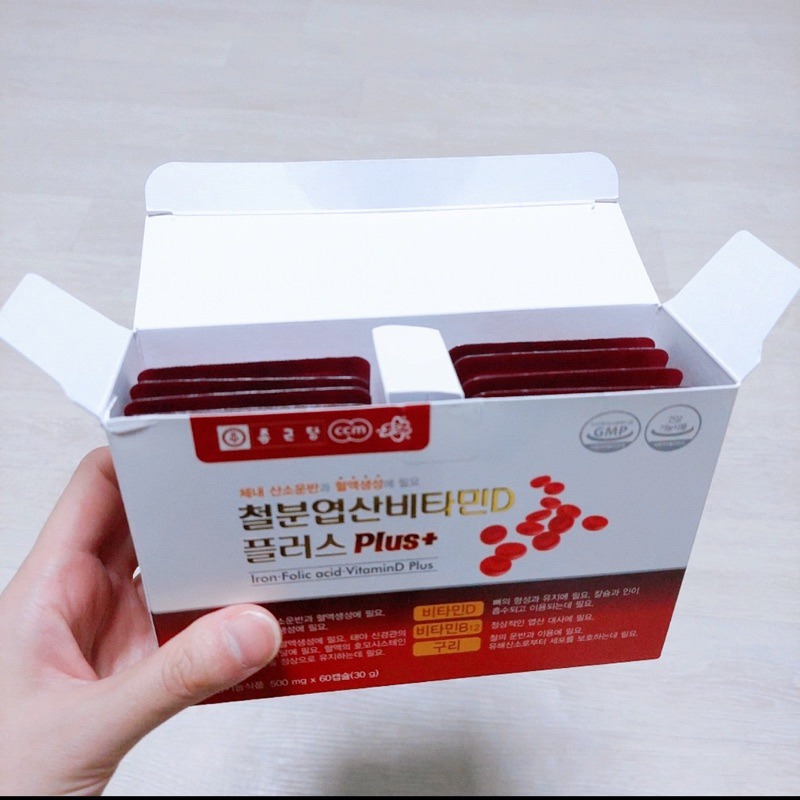 Viên uống bổ sung Sắt, Vitamin D, Axit Folic dành cho mẹ bầu CHONG KUN DANG Hàn Quốc hộp 60 viên