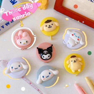 Thước Dây Cuộn Tự Thu 1.5M Hoạt Hình (Kiêm Móc Khóa Tùy Mẫu)