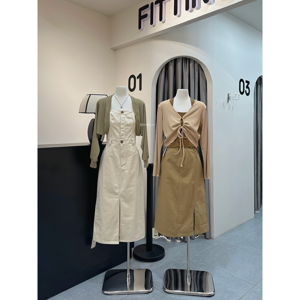 Set 3 món nâu váy crop choàng 1212 Laneko