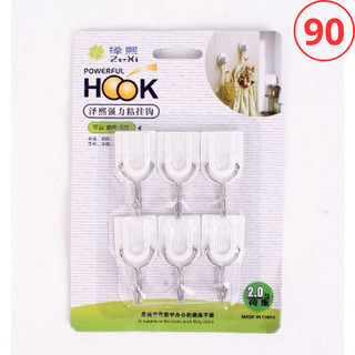 Vỉ 6 móc treo dán tường tiện dụng -aeshop-90