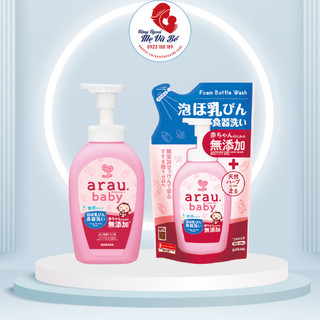 Nước rửa bình sữa Arau Baby Nhật Bản, nước rửa bình chiết xuất từ thảo mộc dạng bọt, an toàn cho bé