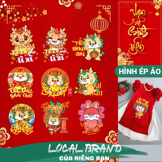 [Hình ủi, ép nhiệt] Hình ủi quần, áo Trend tết 2024 ủi bằng bàn là, bàn ủi T1