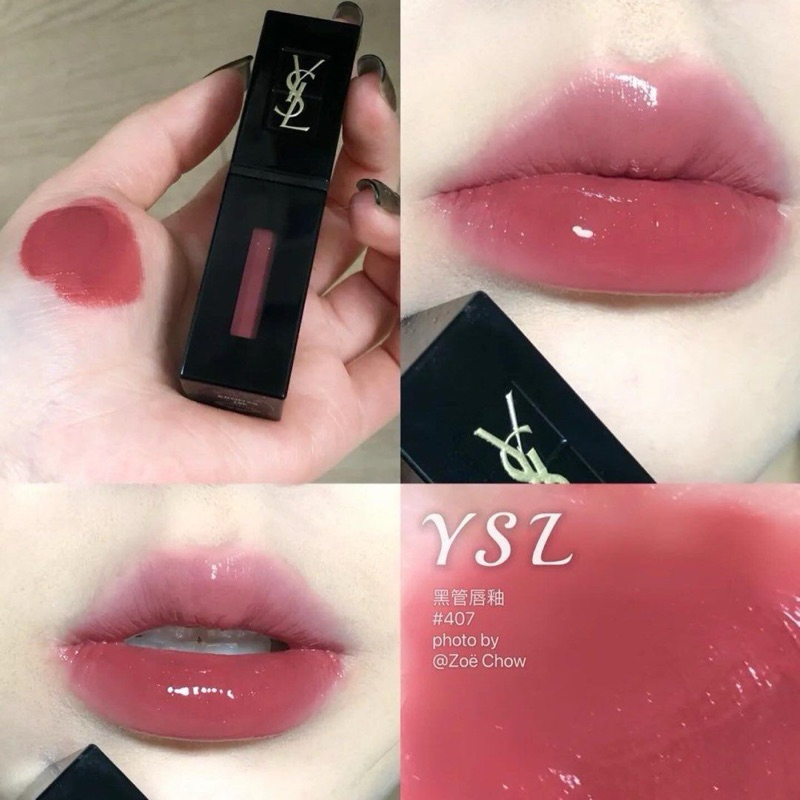 Pass son YSL Vinyl Lip Tint màu 407 Hồng Đất