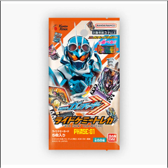 {HÀNG CÓ SẴN} Kamen Rider Gotchard Ride Chemy Trading Card  Phase 01 (tặng kèm bọc bài)