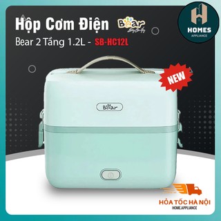 Hộp cơm cắm điện bear | hộp cơm cắm điện văn phòng 2 tầng 3 , hâm nóng cực nhanh với inox 304 sb-hc12l