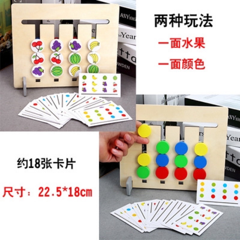 Đồ Chơi Montessori Gỗ thông minh cho bé, Đồ Chơi Luyện Tính Thông Minh Logic Lắp Ghép Theo Theo Thẻ