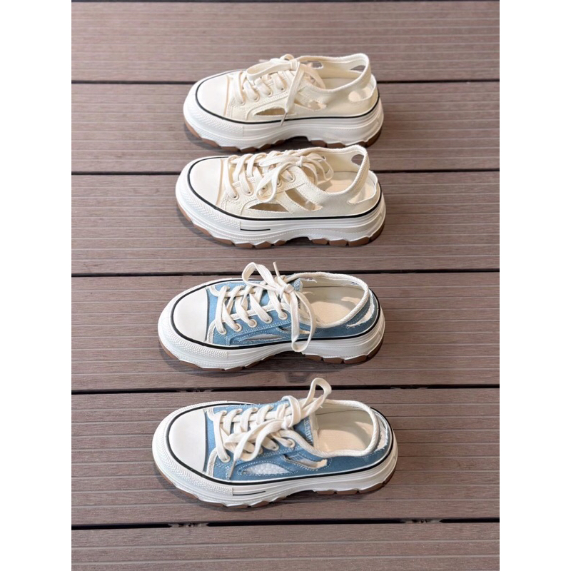 MR312 giày thể thao