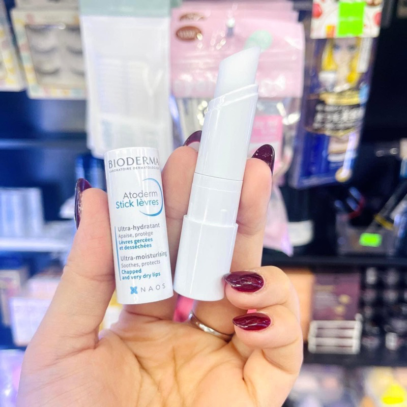 Son dưỡng môi Bioderma