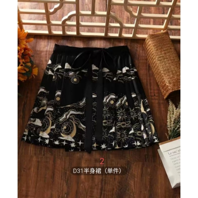 Mã diện ngắn / váy Hán phục