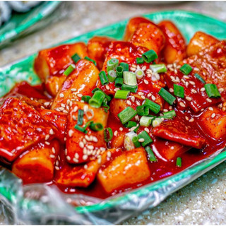 Tương ớt Hàn Quốc Gochujang CJ