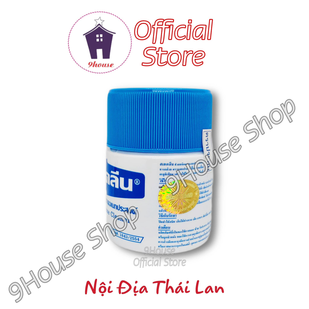 Kem Lau Chùi Đa Năng Thái Lan