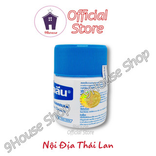 (110gram) Kem Lau Chùi Đa Năng Thái Lan (Túi xách,giày dép..v..v..) (1104)
