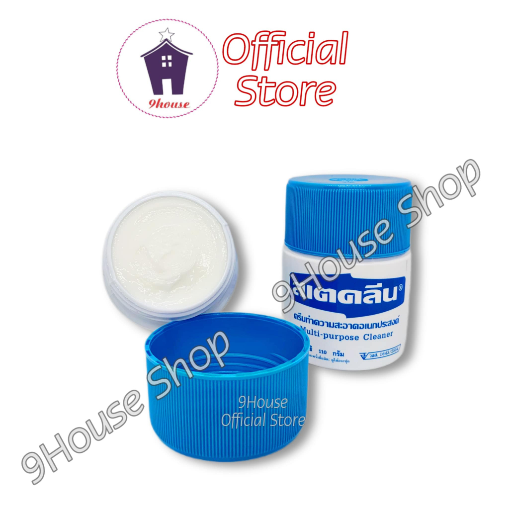 Kem Lau Chùi Đa Năng Thái Lan