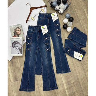 40-65kg quần jeans nữ lưng cao đùi nơ x 3 nút vải jeans cotton co giãn tốt