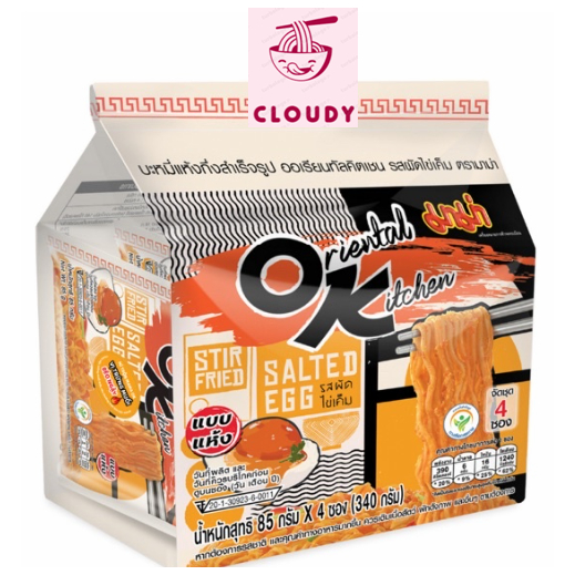 MÌ TRỘN OK MAMA VỊ TRỨNG MUỐI, VỊ TOMYUM CHUA CAY 85G