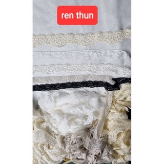 2m ren thun