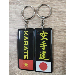 Móc khóa Mika Karate làm quà lưu niệm.