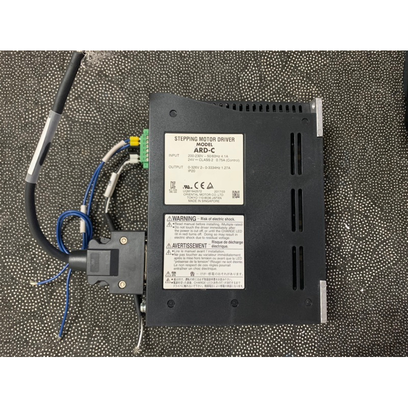 Bộ mâm xoay Oriental DGM130R-ARMC motor dòng alpha step và driver ARD-C