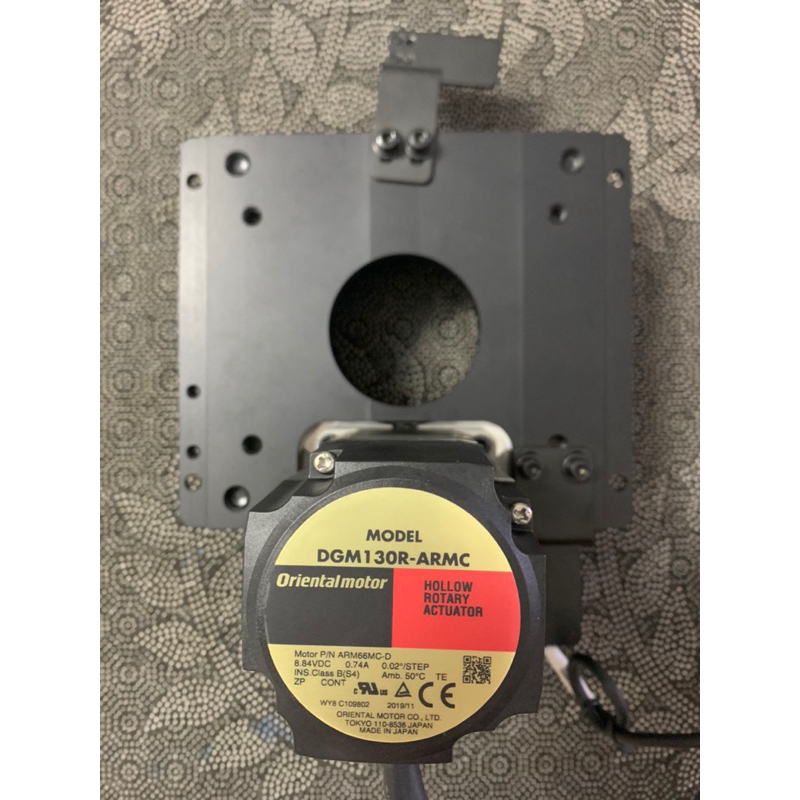 Bộ mâm xoay Oriental DGM130R-ARMC motor dòng alpha step và driver ARD-C