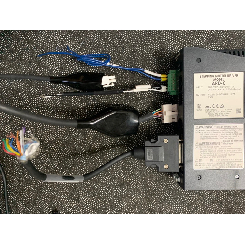 Bộ mâm xoay Oriental DGM130R-ARMC motor dòng alpha step và driver ARD-C