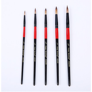 [VPP Cheapy]Cọ vẽ màu nước Keep Smiling 5 cây Thân đỏ đen