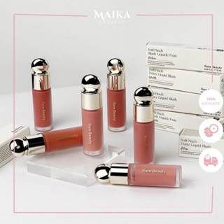 Má hồng Rare Beauty by Selena Gomez Soft Pinch Liquid Blush