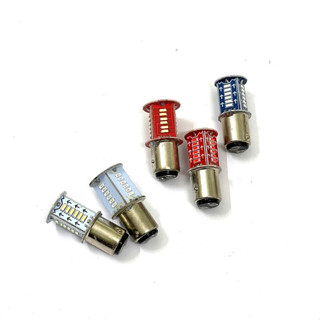 đèn hậu nháy Audi 12V 1157 30SMD 3014 LED chớp đuổi chất lượng cao tiện lợi