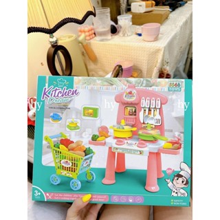 Bàn vẽ - bộ đồ chơi nấu ăn cho bé có đèn chiếu sáng thông minh cho bé, đèn vẽ tranh cho bé - có đèn