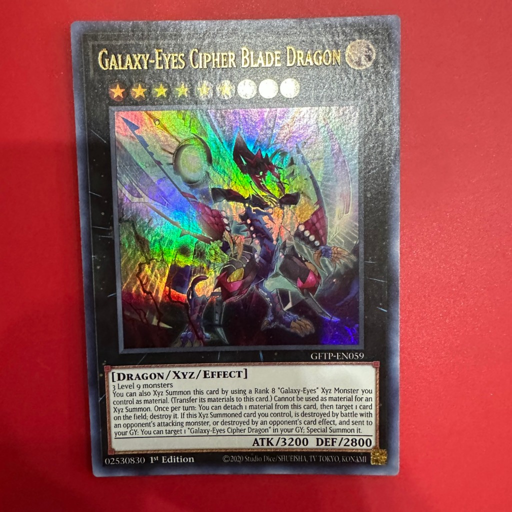 Galaxy-Eyes Cipher Blade Dragon