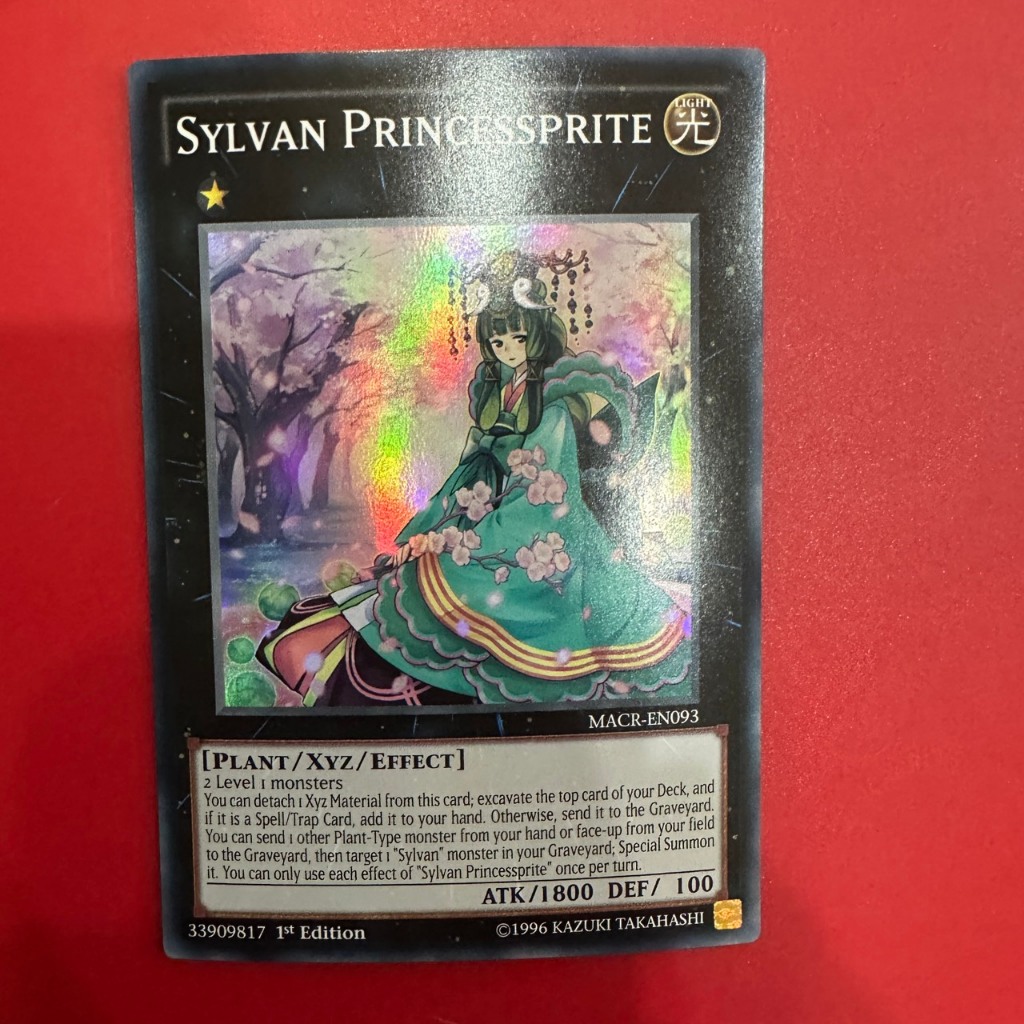 Sylvan Princessprite