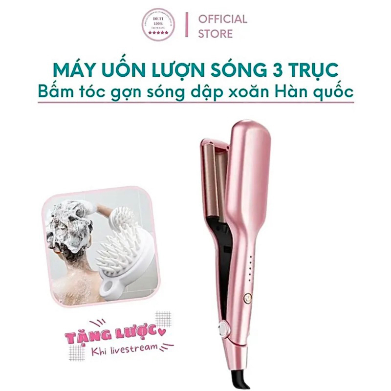 MÁY LÀM TÓC SÓNG