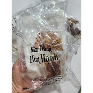 Bánh Tráng Hồng Hạnh ( sate muối tắc/ sốt me)