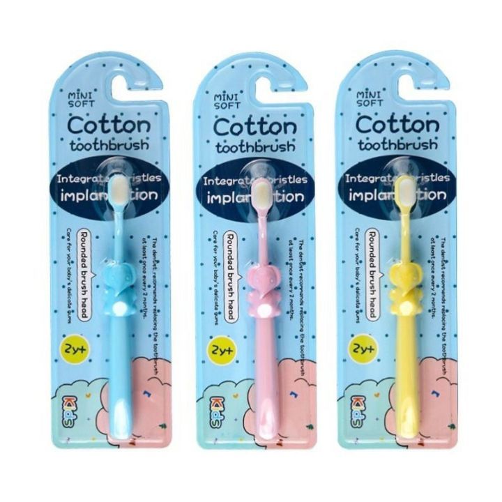 Bàn chải đánh răng siêu mềm Cotton dành cho bé