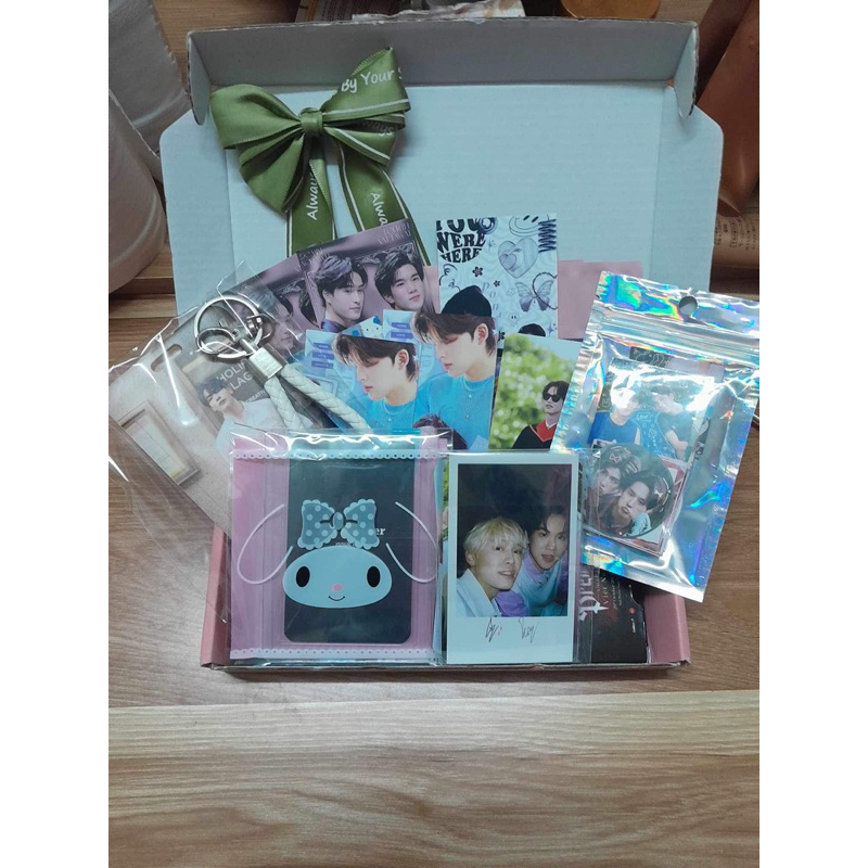 Lucky box BTS