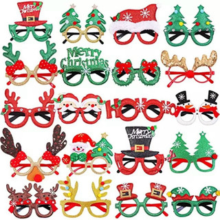 Kính noel, kính quà tặng noel, Quà Tặng Noel Cho Bé