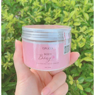 [Chính hãng] Kem body bông 150g