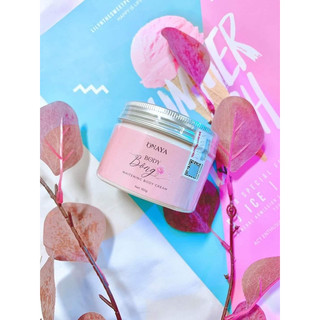 [Chính hãng] Kem body bông 150g