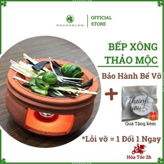 Bếp xông thảo mộc bồ kết 15cm (đèn bù bể vỡ) thanh tẩy nhà cửa, thanh lọc không khí, xua đủa côn trùng, thơm nhà.