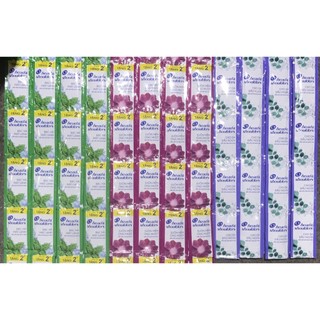 Dầu gội Head & Shoulder dây 10 gói