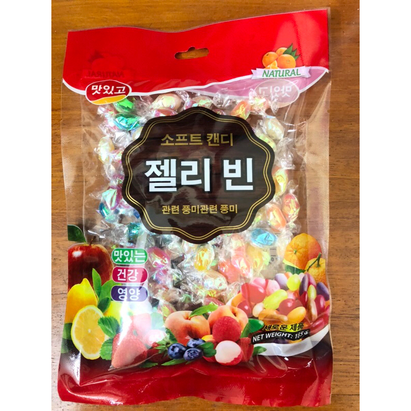 Kẹo Mềm JELLY BEAN Hương hỗn hợp