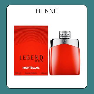 Nước hoa nam Montblanc Legend Red EDP 100ml