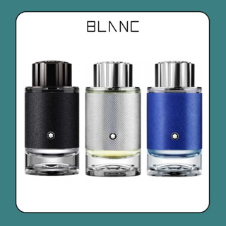 [BLANC] Mẫu dùng thử nước hoa nam Montblanc Explorer EDP - Montblanc Explorer Platinum - Montblanc Explorer Ultra Blue