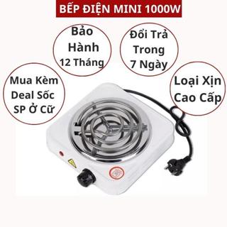 Bếp hơ lá trầu, Bếp hơ sau sinh, Bếp điện mini 1000W, Bếp hơ điện cho mẹ và bé rất an toàn và tiện lợi