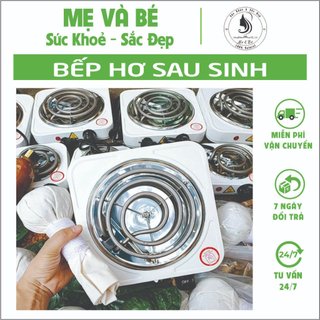 Bếp hơ lá trầu, Bếp hơ sau sinh, Bếp điện hơ lá trầu cho bé, Bếp điện, Bếp hơ điện cho mẹ và bé, Bếp hơ 1000W